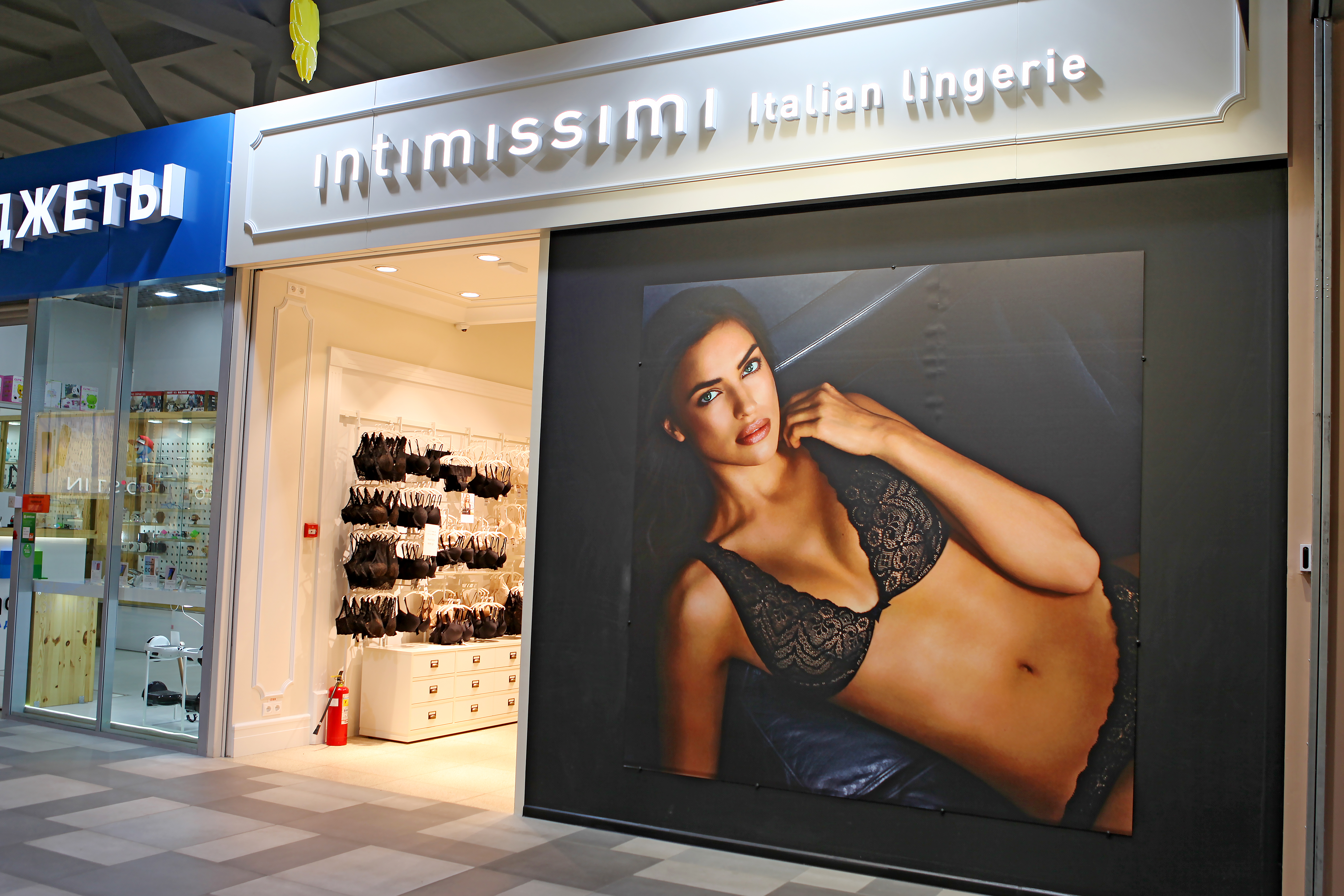 Временно не работает: Intimissimi, магазин нижнего белья, Красноярск, улица 9 Ма